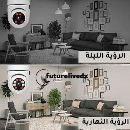 CaméraNova 360° Pro™