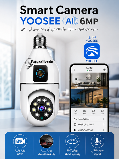 Smart Camera YOOSEE AI Pro™ 6MP